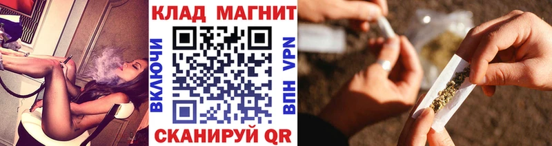 Купить Гашиш  Конопля  АМФ  Меф мяу мяу  А ПВП  Среднеуральск