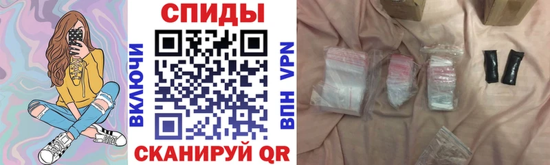 АМФ VHQ  Купить где  Среднеуральск 
