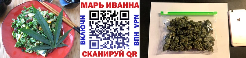 Cannafood конопля  Купить закладки  Среднеуральск 