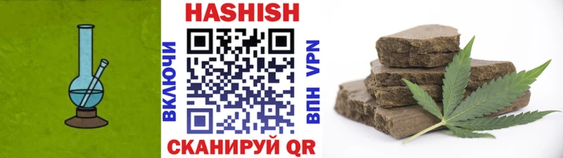 ГАШ Изолятор  Купить где  Среднеуральск 