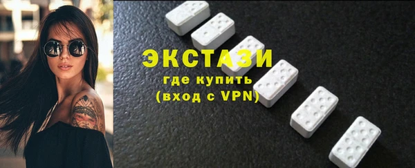 Альфа ПВП Костерёво