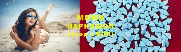 амф Коряжма