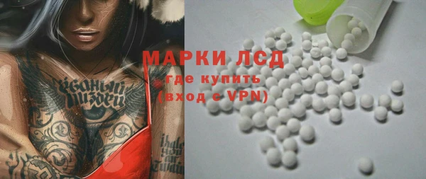 2c-b Корсаков