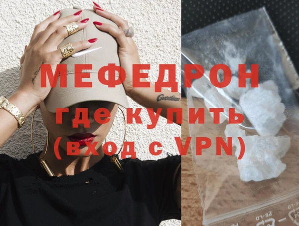 2c-b Корсаков
