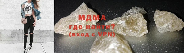 амф Коряжма