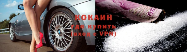 2c-b Корсаков