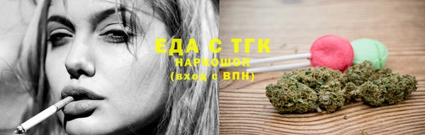 амф Коряжма