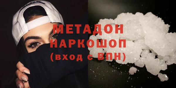 Альфа ПВП Костерёво
