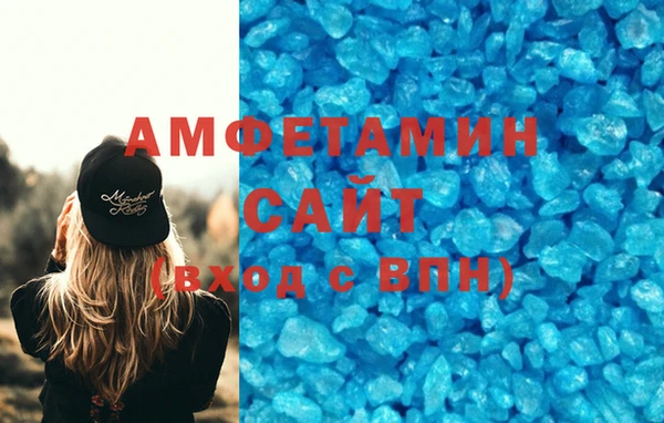 2c-b Корсаков