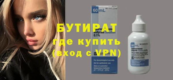 2c-b Корсаков