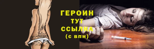 2c-b Корсаков