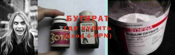 Альфа ПВП Костерёво