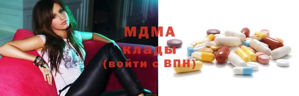 2c-b Корсаков