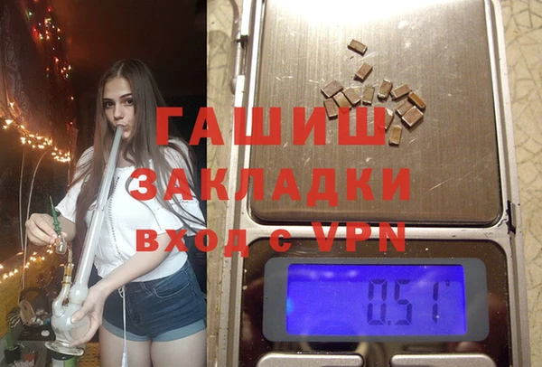 2c-b Корсаков