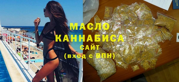 амф Коряжма