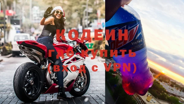 Альфа ПВП Костерёво