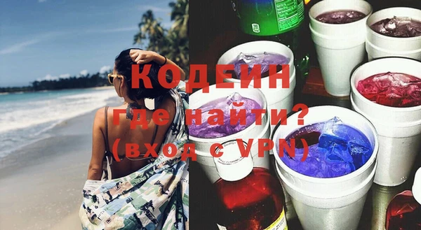 амф Коряжма