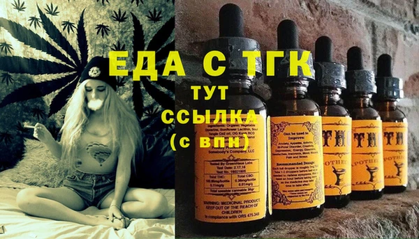 2c-b Корсаков