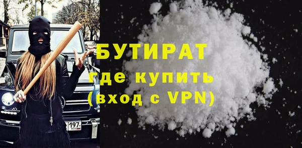 Альфа ПВП Костерёво