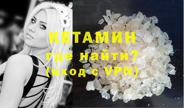 Альфа ПВП Костерёво