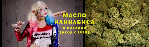 амф Коряжма
