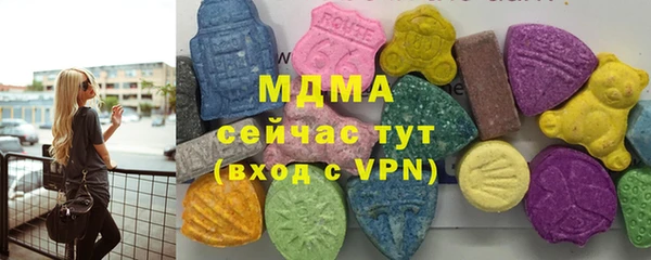 Альфа ПВП Костерёво