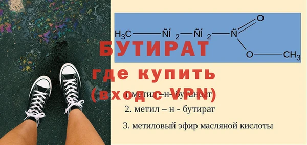 2c-b Корсаков