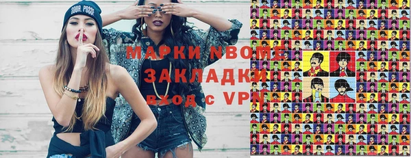 амф Коряжма