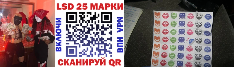 Купить  Среднеуральск  Марки NBOMe 1,8мг 